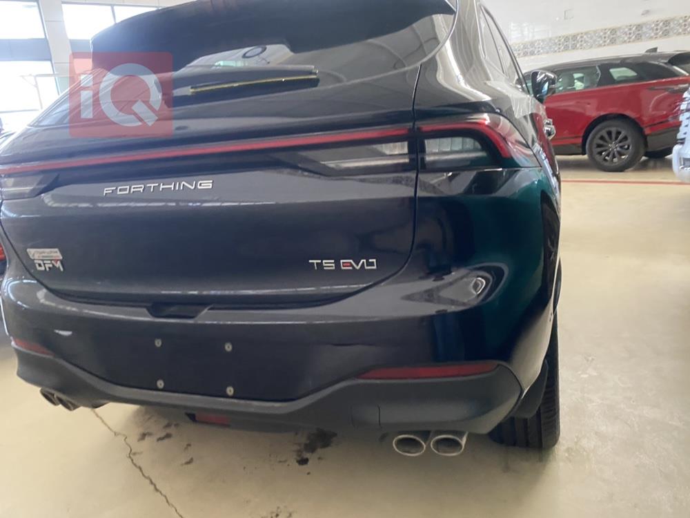 Dongfeng T5 EVO
